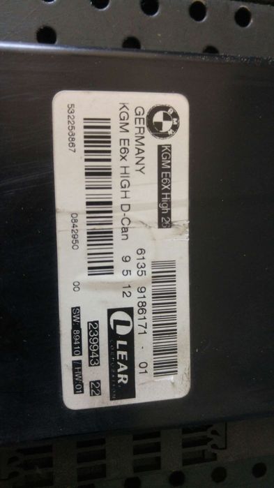 Modul calculator can gateway bmw seria 5 e60 61359186171 532256867