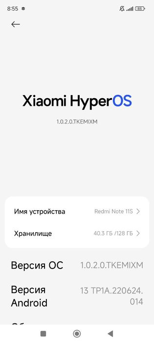 Redmi note 11s pamiti 128 gb ideal