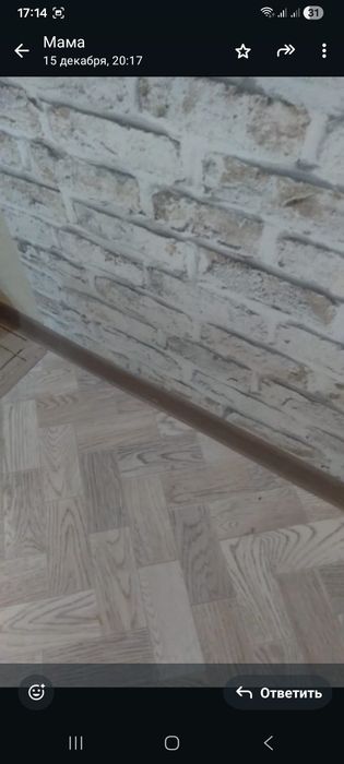 Продам 2 комнатную квартиру