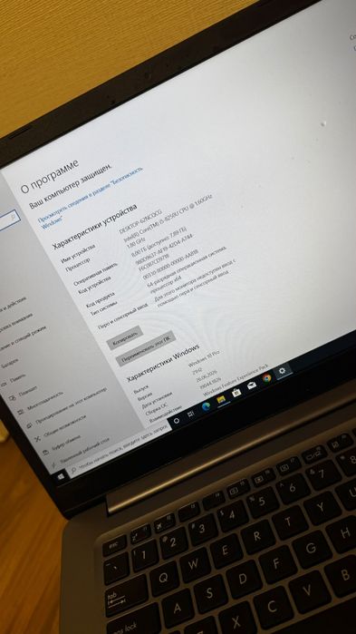 Ноутбук Asus.            .