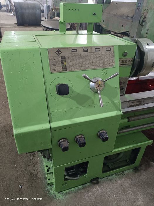 Продам токарный станок