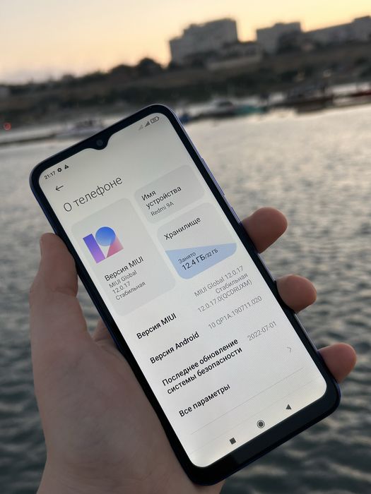Продаю телефон redmi 9a