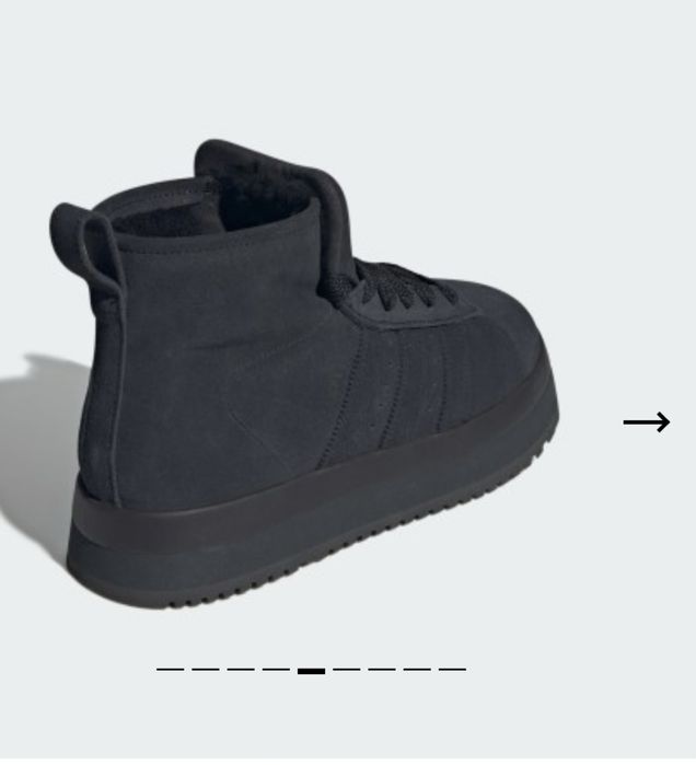 Продам adidas campus зимние