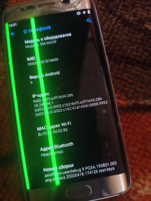 Samsung galaxy s6 edge 32/3