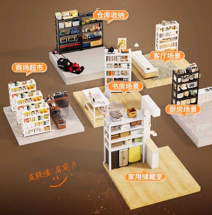 Garage va balkon stелaji | Металлический стеллаж для хранения