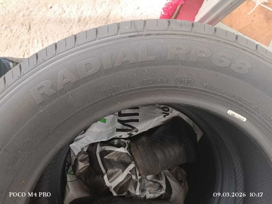 Продам летнюю резину