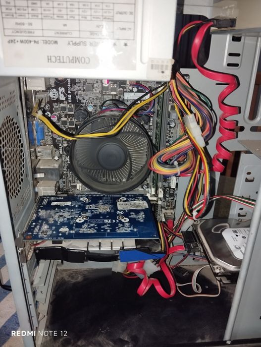 Компютер сотилади