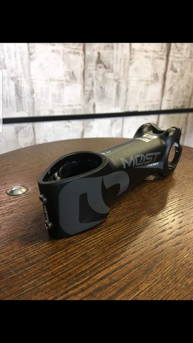 Pipa Most Pentru cursiera (pinarello)