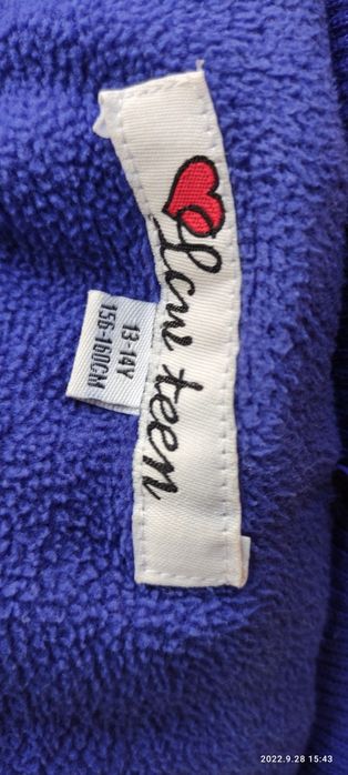 Куртка на девочку.