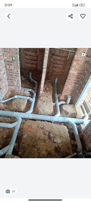 Сантехник santexnik 24/7