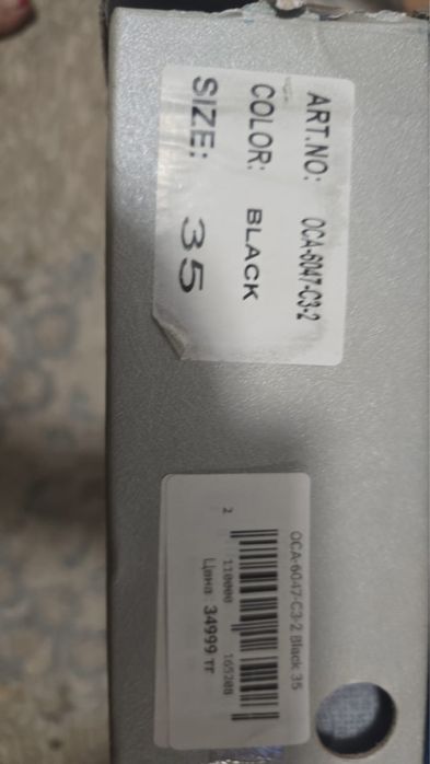 Продам туфли замшевые