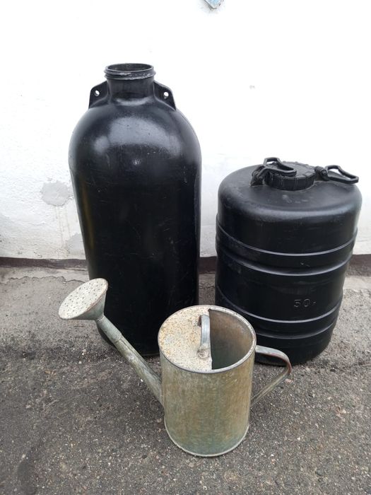 Бидоны, лейка советские б/у