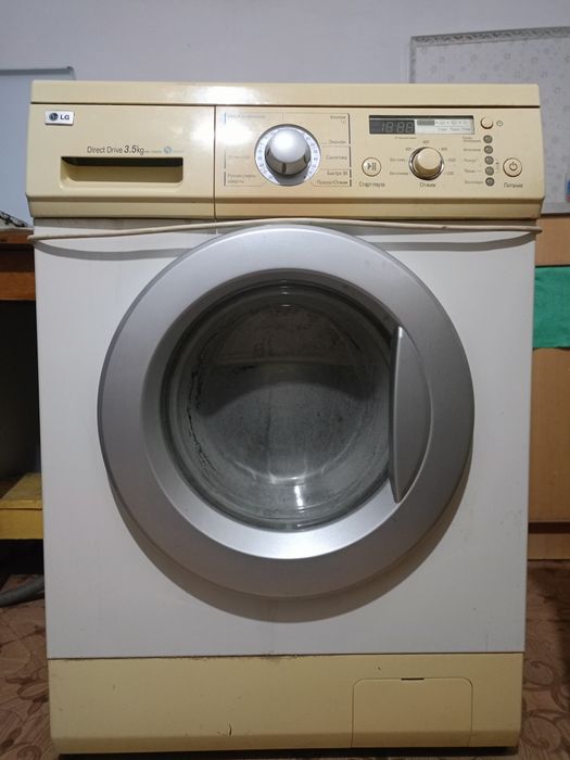 Стиральная машина