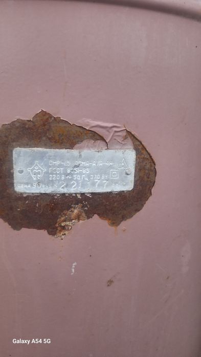 Продам стиральную машинку