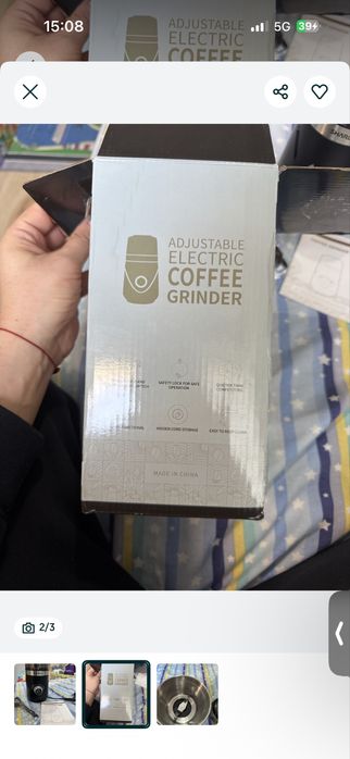 Koffee grinder CG638 чисто нова