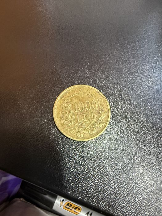 Moneda 1947 regele mihai