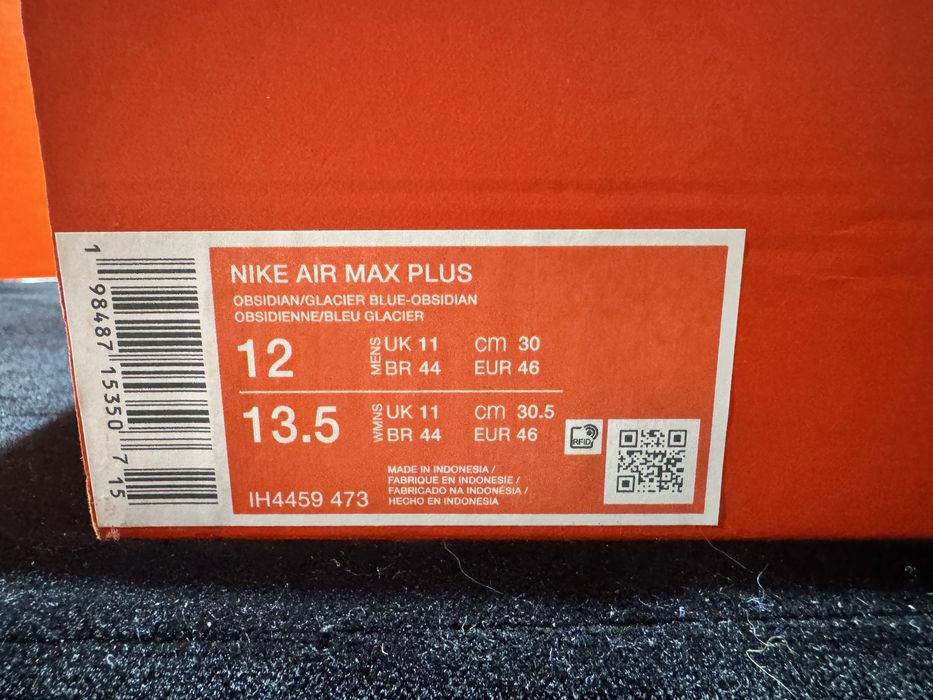 Оригинални! Nike Air Max Plus - 46 Shoemag