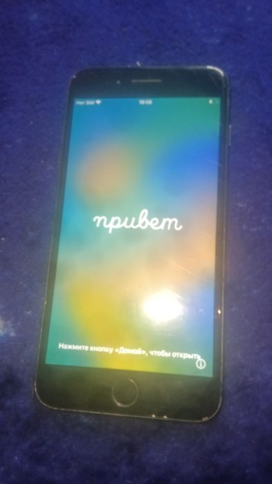 Обменяю iPhone 8+