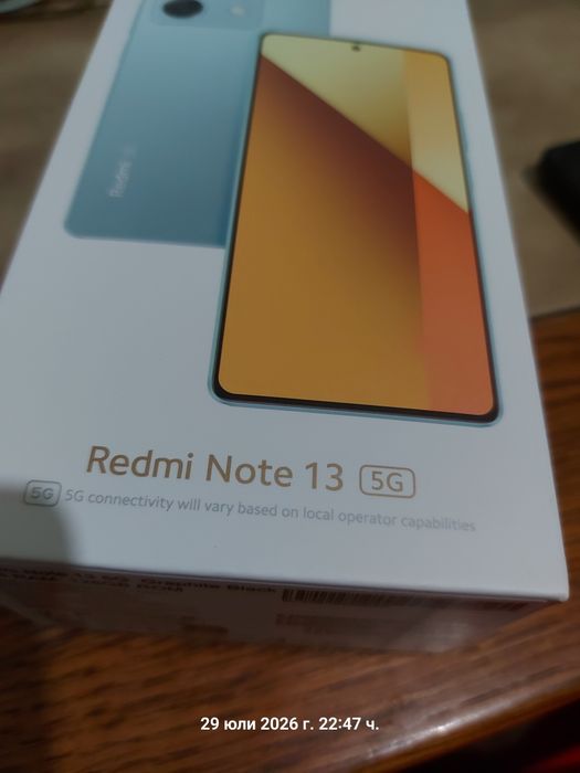 Redmi Note 13 5G