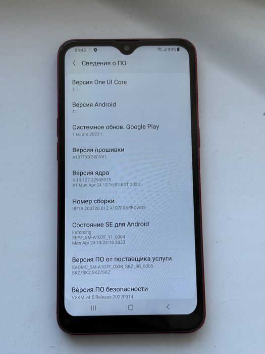 Продам телефон Samsung Galaxy A10s