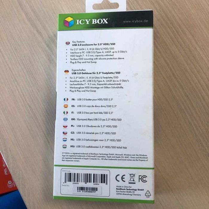 Carcasa externa pentru hard disk