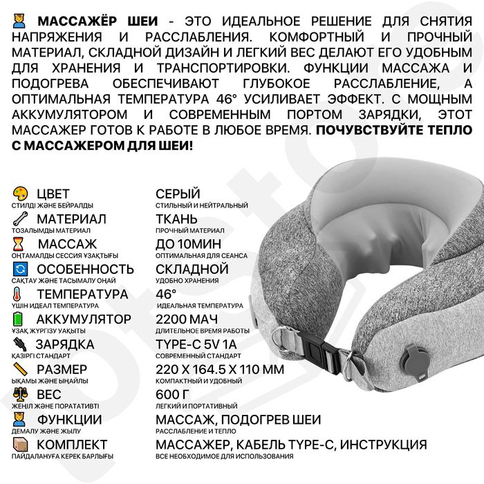 Массажер для тела ручной массажер шеи, глаз, головы, дешевый купить