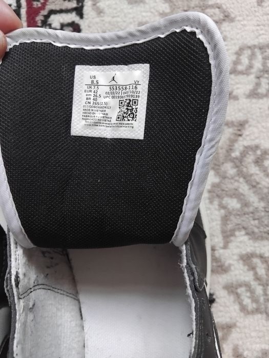 Кроссовки мужские 42 размер