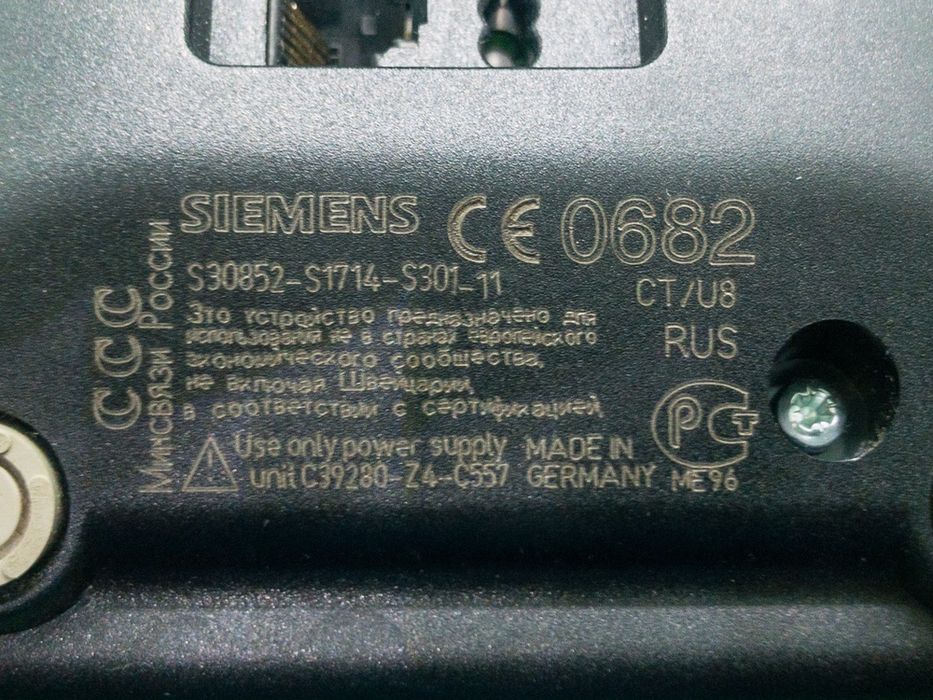 Радиотелефон Siemens Gigaset S455.