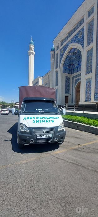 Dafn janaza marosim xizmatlari