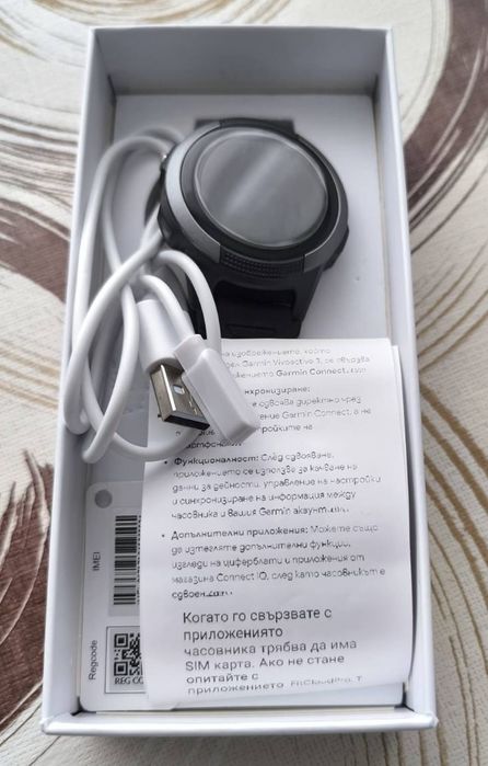 Smart watch nubi  Часовник