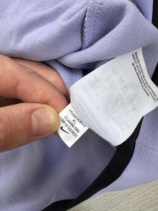 Nike Tech Fleece горница