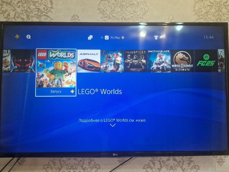 Продам PS 4 slim 1 tb