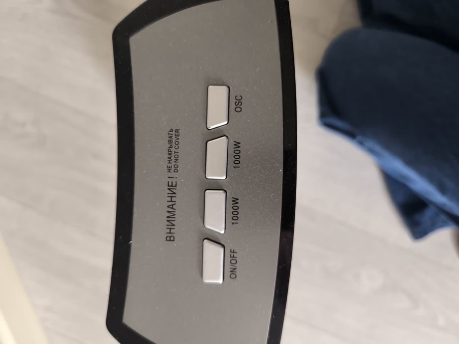 Тепловентилятор Polaris