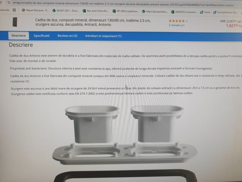 Cadita de dus compozit 130x90 cm, cu strat antiderapant, gri antracit