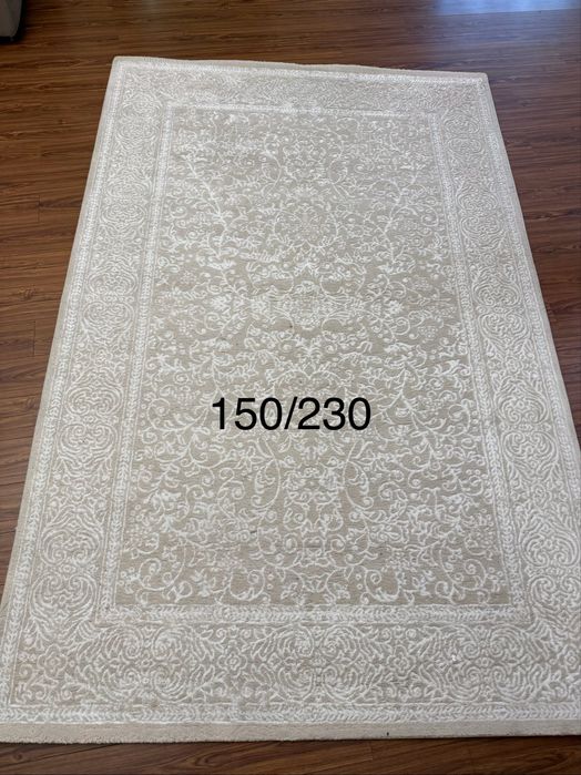 Продам ковер 150/230