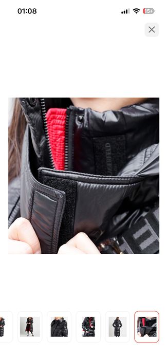 Куртка весна Karl Lagerfeld