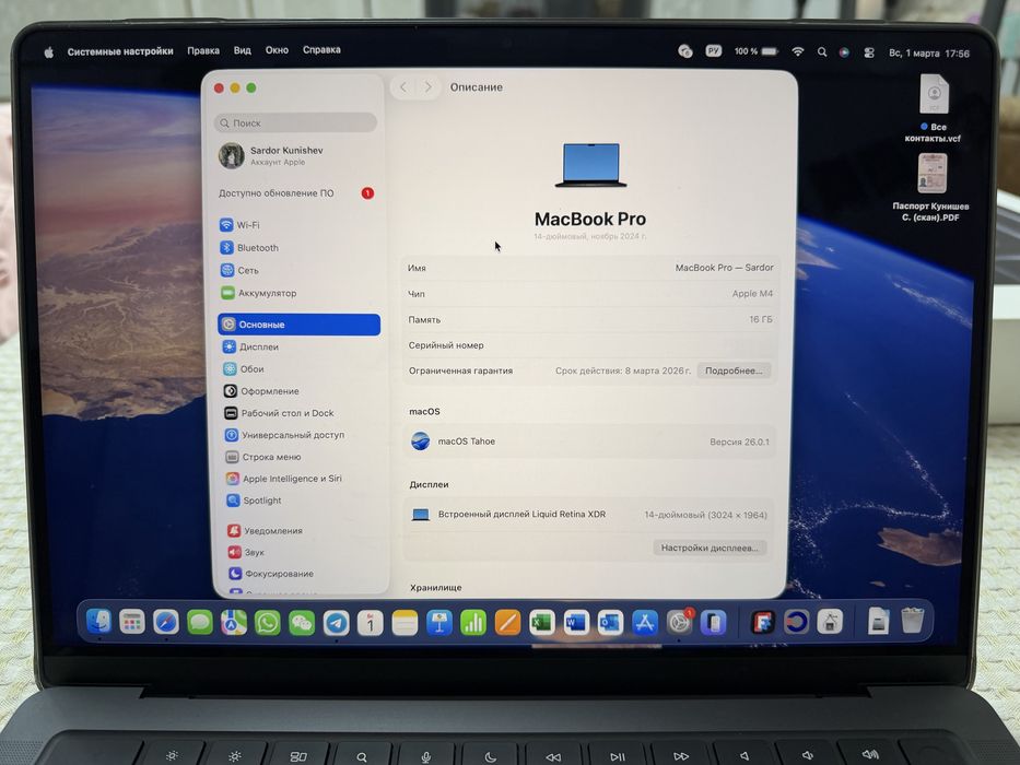 Macbook Pro M4 16Gb/ 1Tb 14”