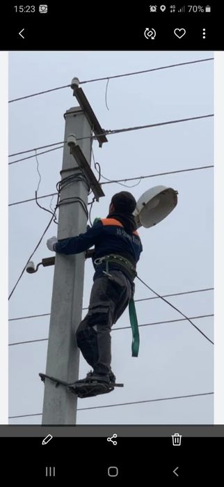 Электромонтер Электрик