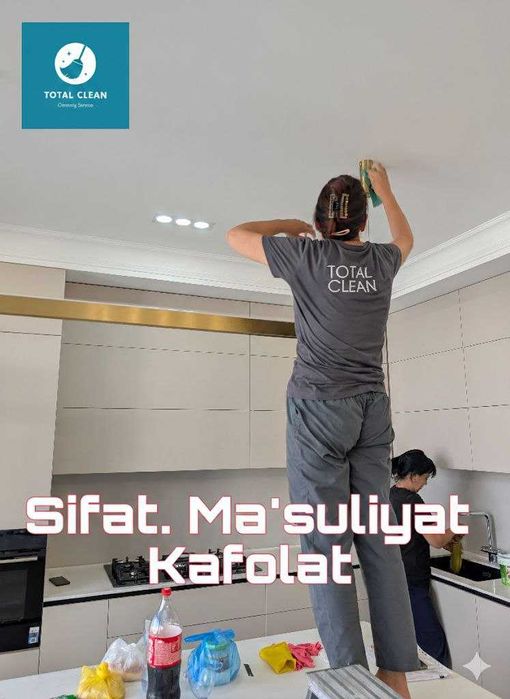 Уборка квартир и домов в Ташкенте / Kvartira tozalash xizmati