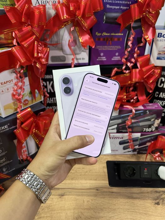 Телефон iPhone 17 EAC