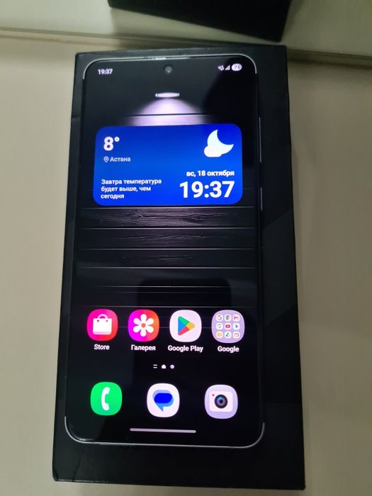 Продам Samsung Galaxy S21 FE 5G Snapdragon