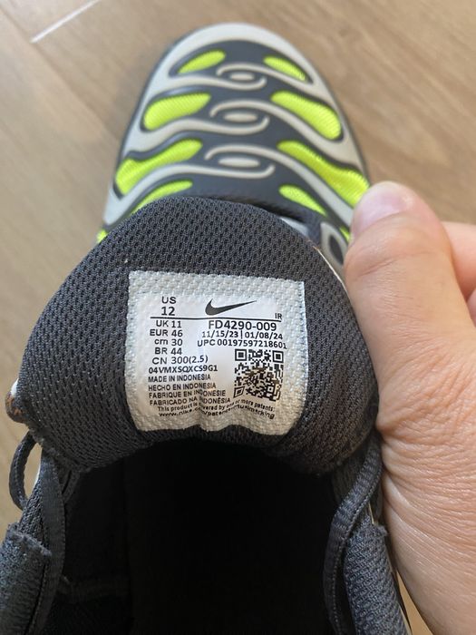 Сникърси Nike Air Max Plus Drift