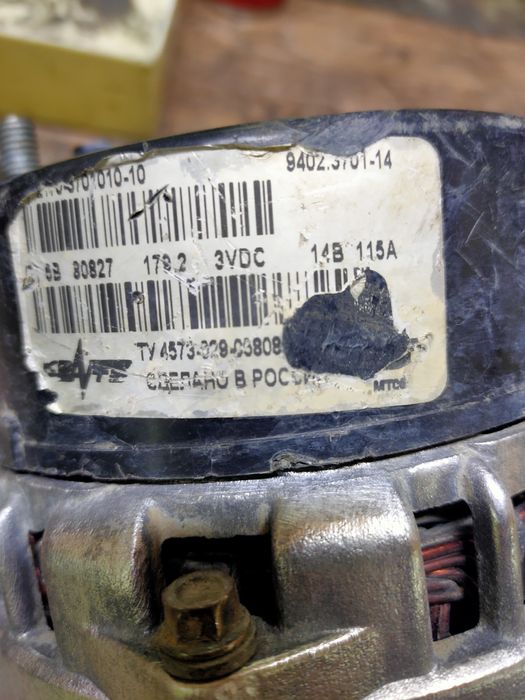 Генератор приора, гранта.