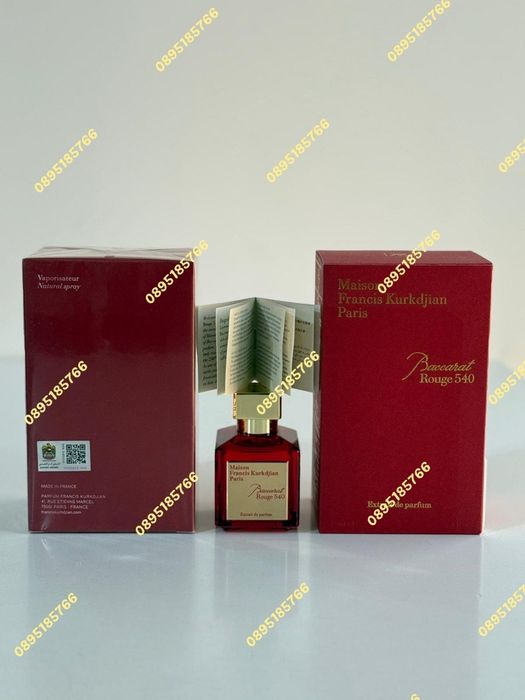 FK Bacccarat Rouge 540 Extrait De Parfum 70ml