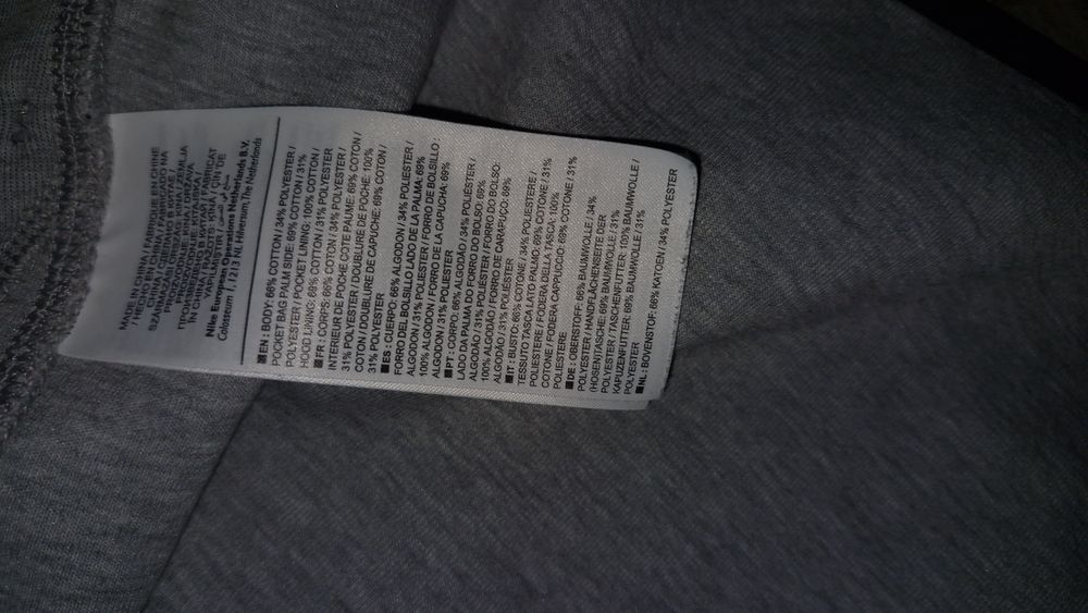 Nike tech fleece