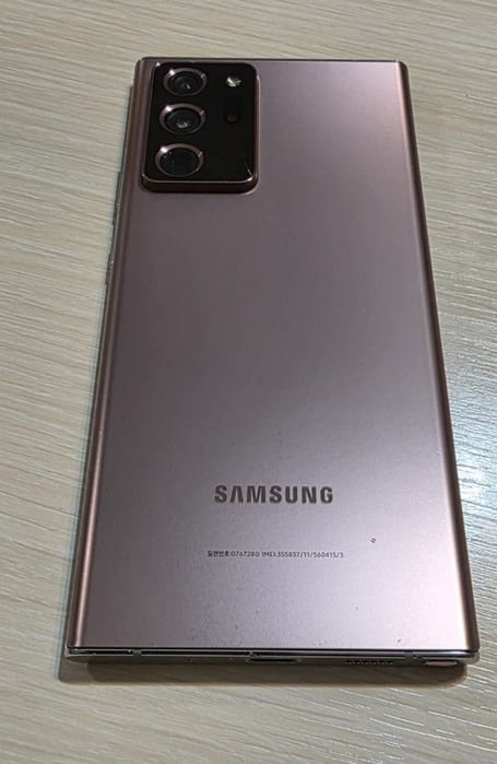 Samsung galaxy  note 20 ultra