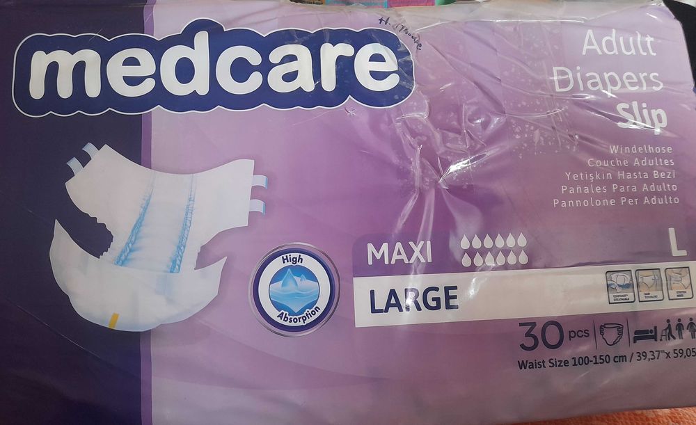 Памперсы для взрослых