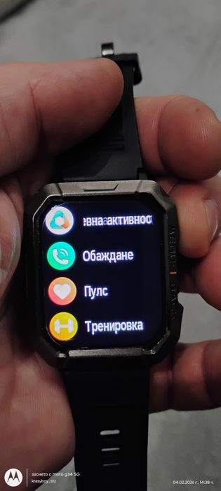 Blackview W60 Smart watch