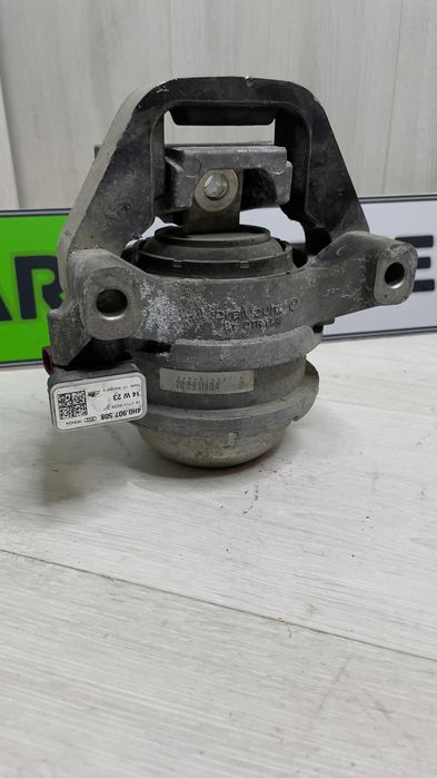 Тампон за двигател AUDI A8/S8 4H0199255AA