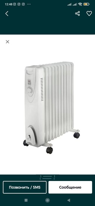 Масляный печка (Bosch,Nikai,Arshia)